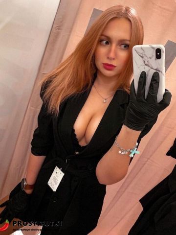 Анкета проститутки Алина - Фото 1, , 21 год, №48937